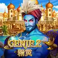 Genie 2