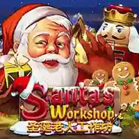 Santa's Workshop