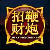 Lucky Firecracker